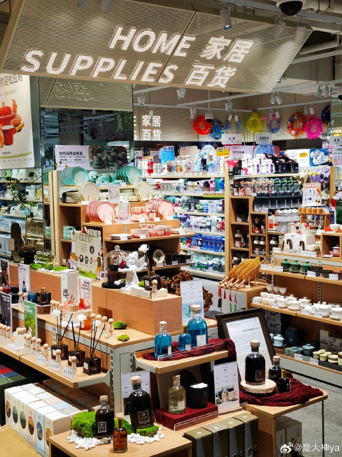 開封鮮風生活暉達店開業，生活好物盡在60