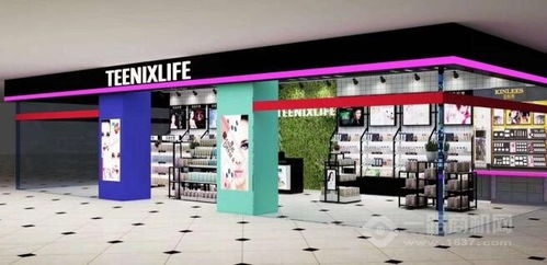 小資生活，從一家無經驗化妝品店開始 輕松打造你的美麗事業與生活用品集合地