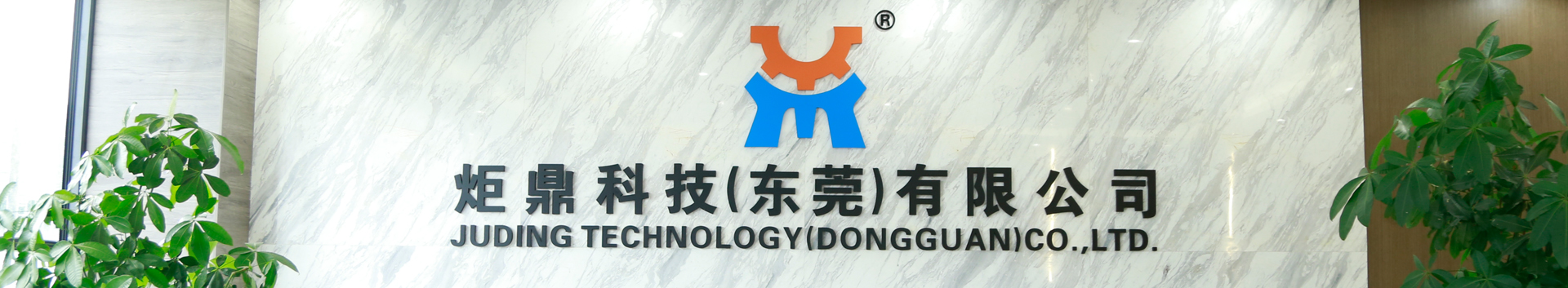 異型插件機(jī)：算清這筆經(jīng)濟(jì)賬，揭秘其如何成為電子制造企業(yè)的引擎?