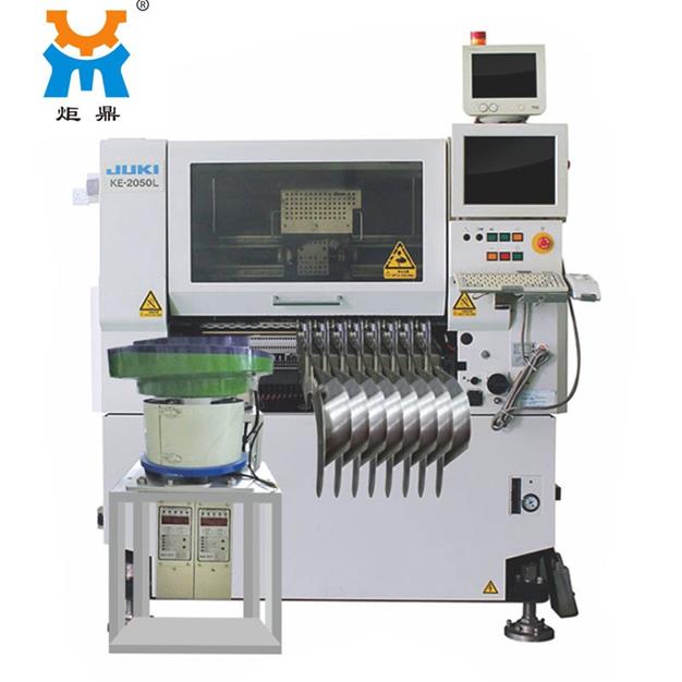 炬鼎貼插異形插件機是自主研發的國產新一代SMT設備