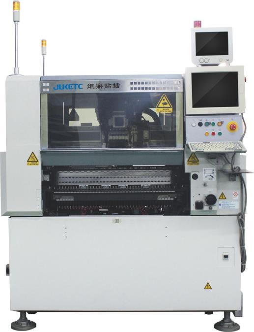 炬鼎充電器自動(dòng)化插件機(jī)生產(chǎn)線的特點(diǎn)和優(yōu)勢(shì)