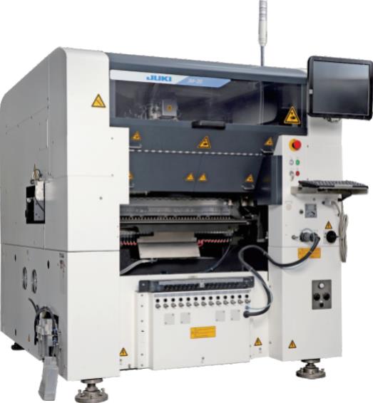 炬鼎淺析：玩具生產(chǎn)設(shè)備自動插件機的作用及優(yōu)勢