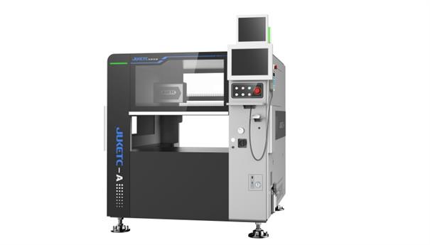 電源適配器生產(chǎn)設(shè)備自動插件機的未來發(fā)展趨勢
