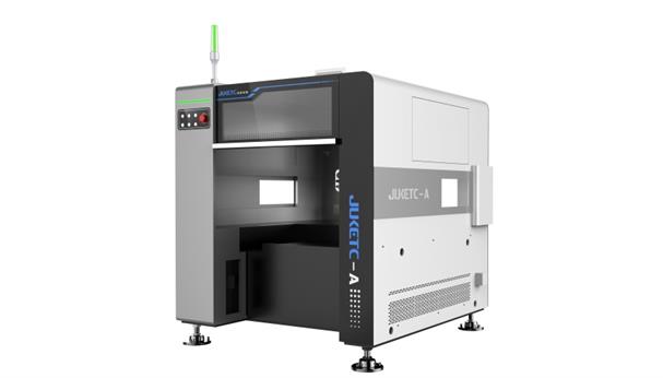 鼠標(biāo)生產(chǎn)設(shè)備自動插件機的技術(shù)特點及發(fā)展趨勢