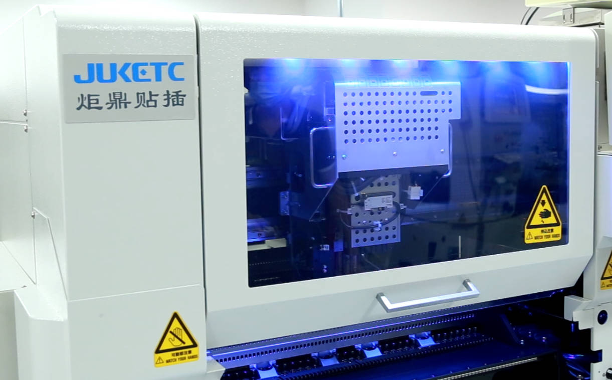 智能馬桶生產(chǎn)設(shè)備插件機(jī)：推動衛(wèi)浴行業(yè)智能化升級的關(guān)鍵力量