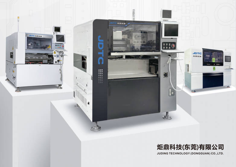 插件機(jī)與SMT整線租賃：高效生產(chǎn)的選擇