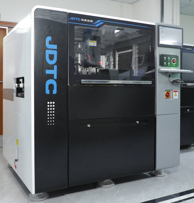 電源充電器自動(dòng)異形插件機(jī)重塑電子制造行業(yè)新速度