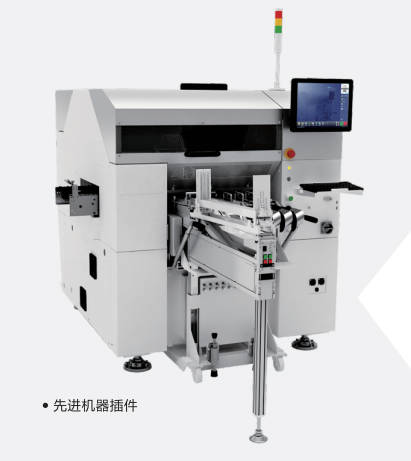 適配器異形元件插件機電子行業邁向新里程的重要設備
