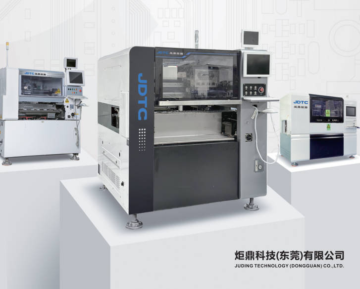 小家電制造設備自動插件機：助力小家電產業蓬勃發展